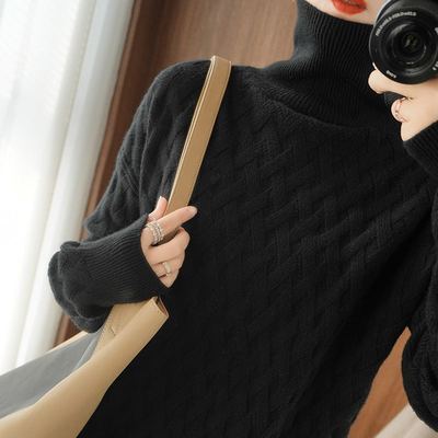 Pull Manova