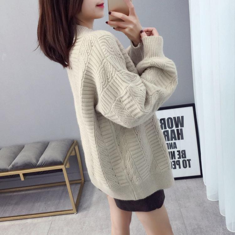 Cardigan Oslo