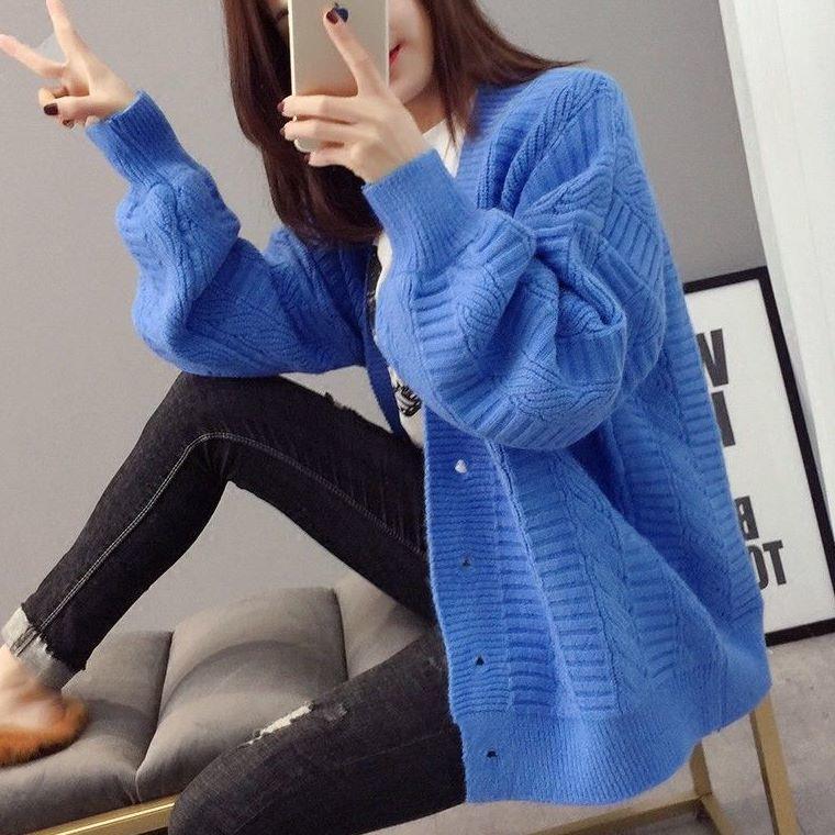 Cardigan Oslo