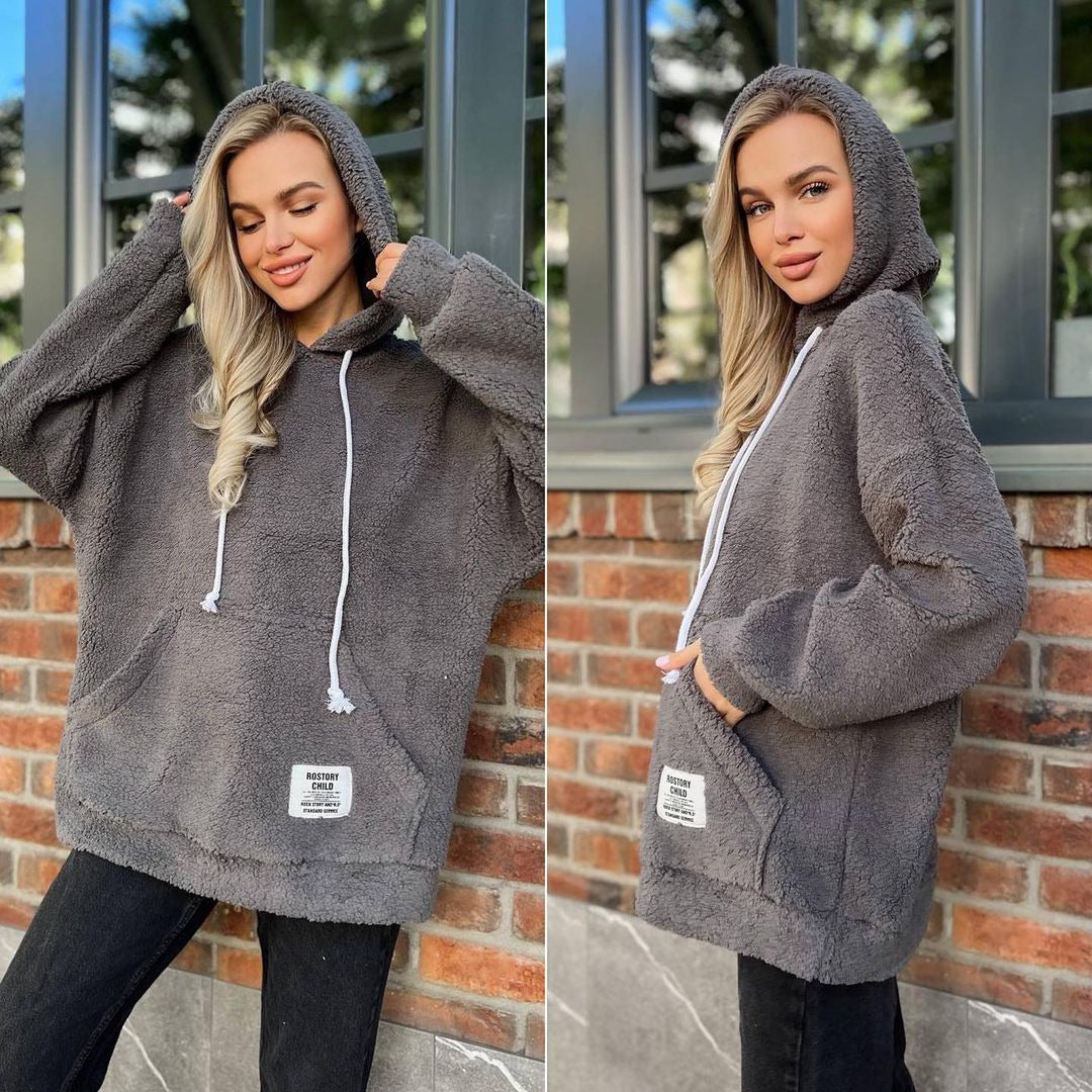 Cozy Hugs™